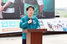 소통현장 : HOME > 사진 > 소통현장 파주뉴스