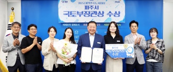 소통현장 (상세) : HOME > 사진 > 소통현장 파주뉴스