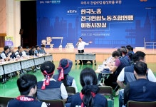 소통현장 (상세) : HOME > 사진 > 소통현장 파주뉴스