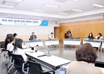 소통현장 (상세) : HOME > 사진 > 소통현장 파주뉴스