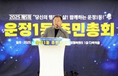 소통현장 (상세) : HOME > 사진 > 소통현장 파주뉴스