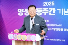 소통현장 (상세) : HOME > 사진 > 소통현장 파주뉴스