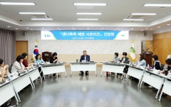 소통현장 : HOME > 사진 > 소통현장 파주뉴스