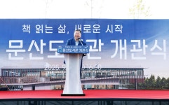 소통현장 (상세) : HOME > 사진 > 소통현장 파주뉴스