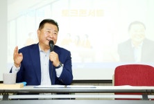 소통현장 (상세) : HOME > 사진 > 소통현장 파주뉴스