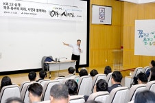 소통현장 (상세) : HOME > 사진 > 소통현장 파주뉴스