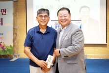 소통현장 (상세) : HOME > 사진 > 소통현장 파주뉴스