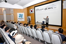 소통현장 (상세) : HOME > 사진 > 소통현장 파주뉴스
