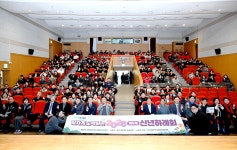 소통현장 (상세) : HOME > 사진 > 소통현장 파주뉴스