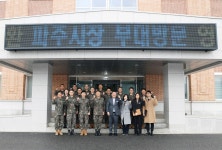 소통현장 (상세) : HOME > 사진 > 소통현장 파주뉴스