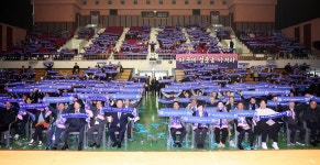 소통현장 : HOME > 사진 > 소통현장 파주뉴스