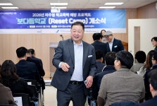 소통현장 (상세) : HOME > 사진 > 소통현장 파주뉴스