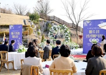 소통현장 (상세) : HOME > 사진 > 소통현장 파주뉴스