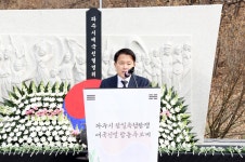 소통현장 (상세) : HOME > 사진 > 소통현장 파주뉴스