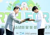 소통현장 (상세) : HOME > 사진 > 소통현장 파주뉴스