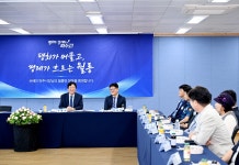 소통현장 (상세) : HOME > 사진 > 소통현장 파주뉴스