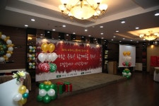 파주시청