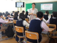 파주시청