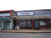파주시청