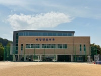 초등학교 : HOME > 파주소개 > 시민이용시설 > 학교 개방형 다목적 체육관 > 초등학교 파주시청