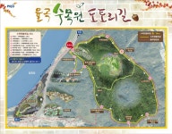 뉴스포탈 | 뉴스 상세