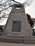 뉴스포탈 | 뉴스 상세