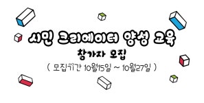 주요뉴스 (상세) : HOME > 뉴스 > 주요뉴스 파주뉴스