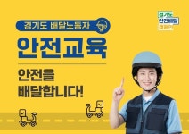주요뉴스 (상세) : HOME > 뉴스 > 주요뉴스 파주뉴스