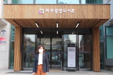 뉴스포탈 | 뉴스 상세