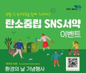 주요뉴스 (상세) : HOME > 뉴스 > 주요뉴스 파주뉴스