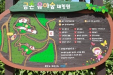 뉴스포탈 | 뉴스 상세