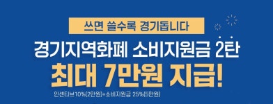 주요뉴스 (상세) : HOME > 뉴스 > 주요뉴스 파주뉴스
