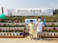 뉴스포탈 | 뉴스 상세