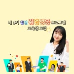 주요뉴스 (상세) : HOME > 뉴스 > 주요뉴스 파주뉴스