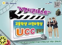 주요뉴스 (상세) : HOME > 뉴스 > 주요뉴스 파주뉴스
