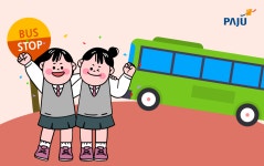 주요뉴스 (상세) : HOME > 뉴스 > 주요뉴스 파주뉴스