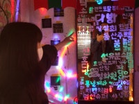 뉴스포탈 | 뉴스 상세