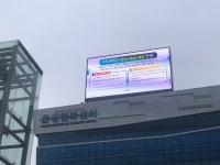 주요뉴스 (상세) : HOME > 뉴스 > 주요뉴스 파주뉴스