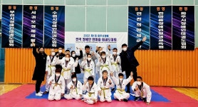 뉴스포탈 | 뉴스 상세