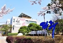 주요뉴스 (상세) : HOME > 뉴스 > 주요뉴스 파주뉴스