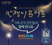 주요뉴스 (상세) : HOME > 뉴스 > 주요뉴스 파주뉴스