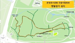 뉴스포탈 | 뉴스 상세