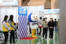 주요뉴스 (상세) : HOME > 뉴스 > 주요뉴스 파주뉴스