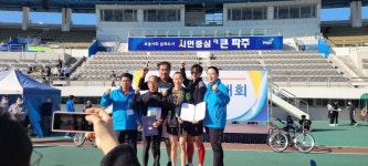 뉴스포탈 | 뉴스 상세