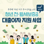 주요뉴스 (상세) : HOME > 뉴스 > 주요뉴스 파주뉴스