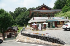 뉴스포탈 | 뉴스 상세