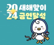 주요뉴스 (상세) : HOME > 뉴스 > 주요뉴스 파주뉴스