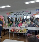 주요뉴스 (상세) : HOME > 뉴스 > 주요뉴스 파주뉴스
