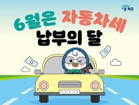 주요뉴스 (상세) : HOME > 뉴스 > 주요뉴스 파주뉴스