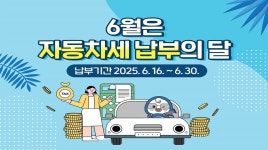 주요뉴스 (상세) : HOME > 뉴스 > 주요뉴스 파주뉴스